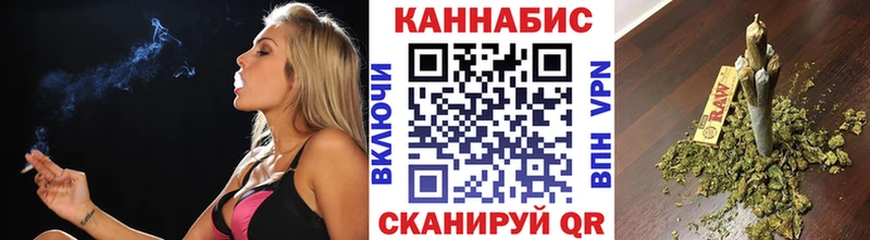 Где найти наркотики Новоульяновск мега зеркало БУТИРАТ Марихуана ГАШ Alpha-PVP КОКАИН