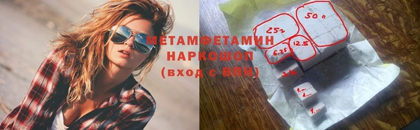 mdpv Богородицк