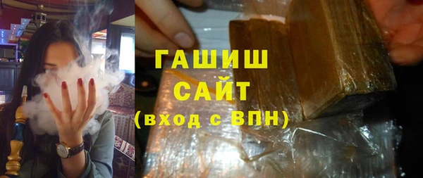mdpv Богородицк