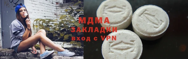 мефедрон Богданович