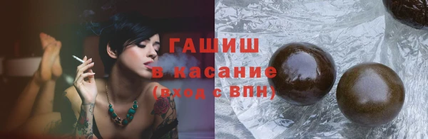 mdpv Богородицк