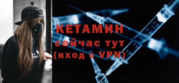 mdpv Богородицк