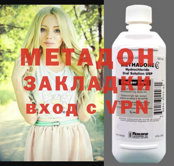 мефедрон Богданович