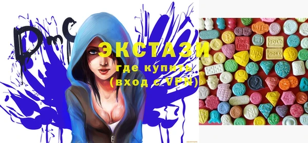 мефедрон Богданович