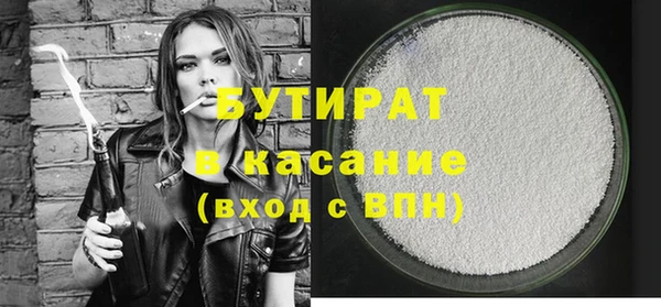 mdpv Богородицк