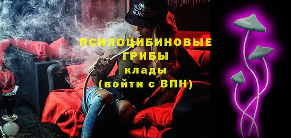 мефедрон Богданович