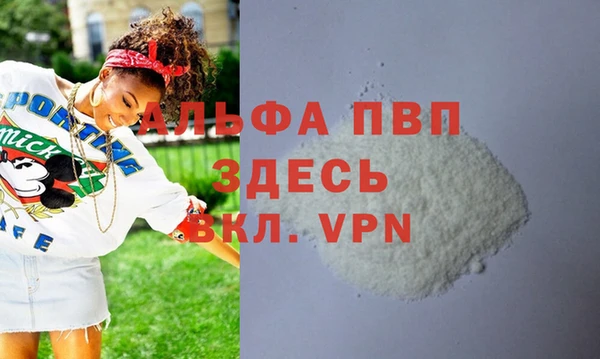 mdpv Богородицк