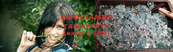 мефедрон Богданович