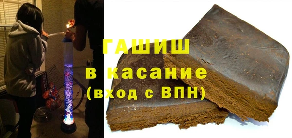 кокс Богородск