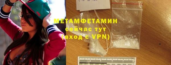 mdpv Богородицк