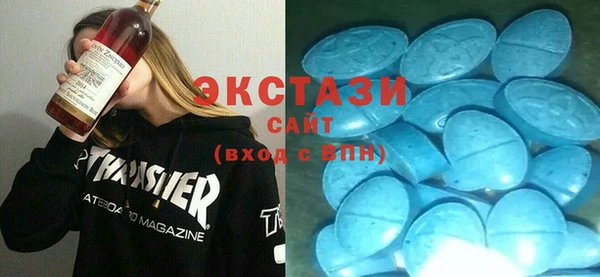 мефедрон Богданович