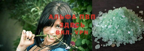 mdpv Богородицк