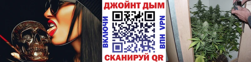 МЕГА как зайти  Новоульяновск  Бошки марихуана Ganja 